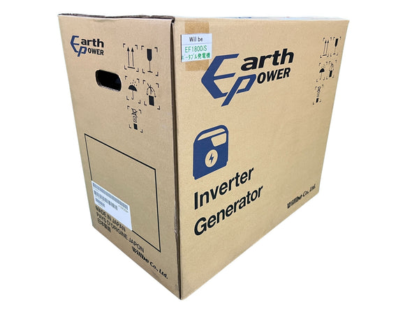 ☆未使用品☆ EARTHPOWER アースパワー 1.8kVA インバーター ポータブル発電機 EF1800iS アウトドア 防災 停電130796 - 3