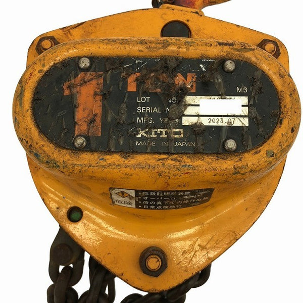 ☆中古品2個セット☆KITO キトー チェーンブロック M3形 CB010 荷重1.0ton/1ton 揚程2.5m 手動式 チェンブロック 吊り具 荷揚げ機136339 - 8