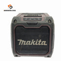 ☆中古品☆ makita マキタ 10.8V/14.4V/18V 充電式スピーカ MR200 限定色 赤/レッド 本体のみ  Bluetooth135852 - 1