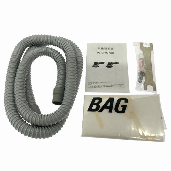 ☆未使用品☆COMPACT TOOL コンパクトツール 吸塵式ダブルアクションサンダー 937CD LPS パーツ ホース 専用バック付 研磨114276 - 10