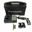 ☆美品☆Panasonic パナソニック 7.2V スティックインパクトドライバー EZ7521LA2S-H バッテリー2個 充電器 ケース付133260 - 3