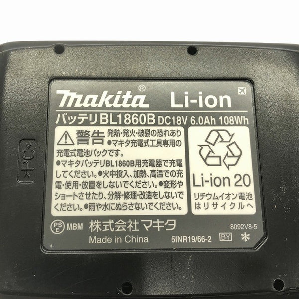 ☆極美品充電回数1回☆makita マキタ 18V 6.0Ah 純正 リチウムイオンバッテリー BL1860B 残量表示付 リチウムイオン電池 蓄電池119049 - 10
