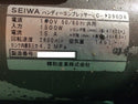 ☆中古品☆SEIWA 精和産業 セイワ ハンディーコンプレッサー HC-1250DX 一般圧2口 エアーツール 塗装 電動 エアコンプレッサー113649 - 10