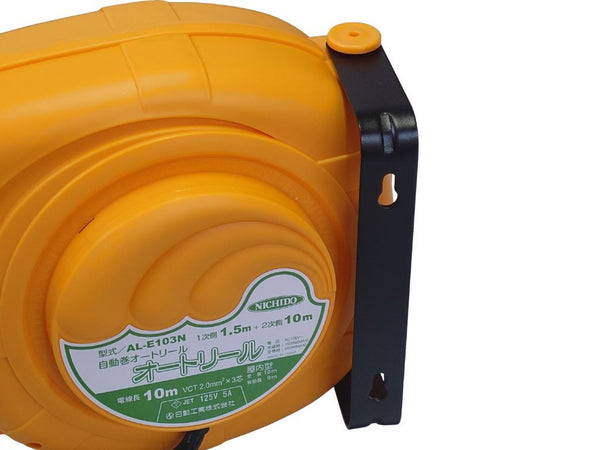 ☆未使用品☆ NICHIDO 日動工業 自動巻きリール AL-E103N オートリール 100V 3芯×10m アース付き  ドラムリール130566 - 9