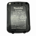 ☆未使用品 makita マキタ 10.8V コンボキット CK1013 充電式ブロワー UB100D 充電式クリーナー CL107FD バッテリ1個 充電器 バッグ133604 - 10