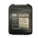 ☆中古品☆MAX マックス リバータイヤ 鉄筋結束機 14.4V RB-440T-B2CA/1440A バッテリー2個 充電器 ケース付 TWINTIER ツインタイア119447 - 9