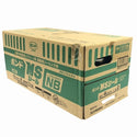 ☆未使用品☆KONISHI コニシ MSシール 4L×2缶 NB/ノンブリードタイプ 2成分形系変成シリコーン系 2液 シーリング材 コーキング材133343 - 4