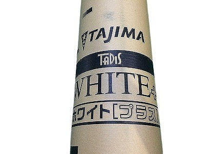 ☆未使用品☆TAJIMA 田島ルーフィング 屋根下葺材 タディス ホワイトプラス 18m×1m 高級改質アスファルト ホワイト+116239 - 9