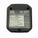 ☆中古品☆MAX マックス ガスネイラ GS-738C2 バッテリ2個(6V1.5Ah) 充電器 ケース付 充電式 ガス式鋲打ち機 ガスピンネイラ127936 - 9