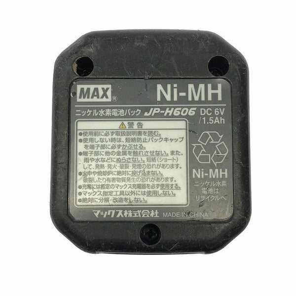 ☆中古品☆MAX マックス ガスネイラ GS-738C2 バッテリ2個(6V1.5Ah) 充電器 ケース付 充電式 ガス式鋲打ち機 ガスピンネイラ127936 - 9