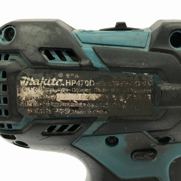 ☆中古品☆makita マキタ 14.4V 充電式震動ドライバドリル HP470D コードレス ドリルドライバー 締付け 穴あけ132787 - 9