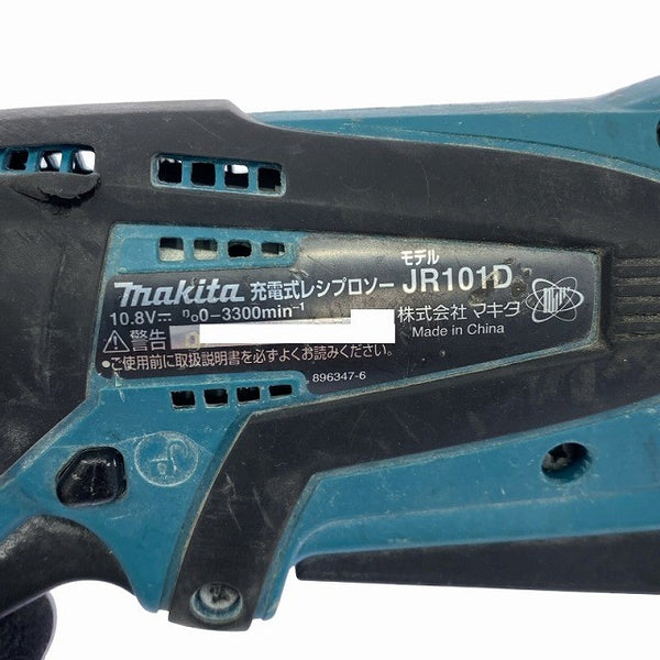 ☆中古品☆makita マキタ 10.8V 充電式レシプロソー JR101D バッテリー1個(BL1013) 付117970 - 6