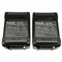☆未使用品☆makita マキタ 40Vmax 充電式インパクトドライバー TD002G 黒/ブラック バッテリ2個(2.5Ah) 充電器付 コードレス136804 - 10