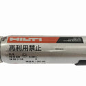 ☆未使用6箱セット※コメント必読☆HILTI ヒルティ GX3用ガス缶 GC40 期限切れ138007 - 10