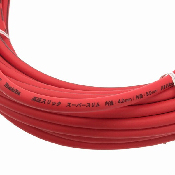 ☆未使用品☆ makita マキタ 高圧スリック スリムホース A-51742 内径4ｍｍ×外径8ｍｍ 15ｍ エアホース119219 - 8