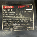 ☆中古品☆RYOBI リョービ 100V 電動ウインチ W1-61C 荷重60Kg 揚程30ｍ  吊下げ型 電動ウインチ 電動ウィンチ 工具 ウインチ125981 - 9