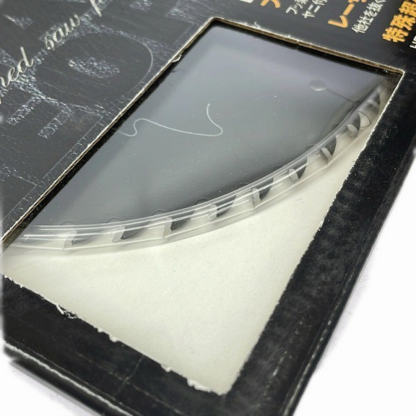 ☆未使用品2枚セット☆ KAWASHIMA SEIKO カワシマ盛工 黒豹チップソー  EKH-165 エホート/EFFORT 165×1.6×52P128695 - 6