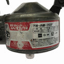 ☆中古品☆makita マキタ 高圧 50mm エア釘打 AN512H 赤/レッド 釘打ち機 エアーツール エア工具 内装128281 - 7