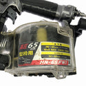☆中古品☆MAX マックス 65mm 高圧エア釘打ち機 HN-65FW1 型枠モデル 本体のみ エアツール 大工道具 内装 - 9