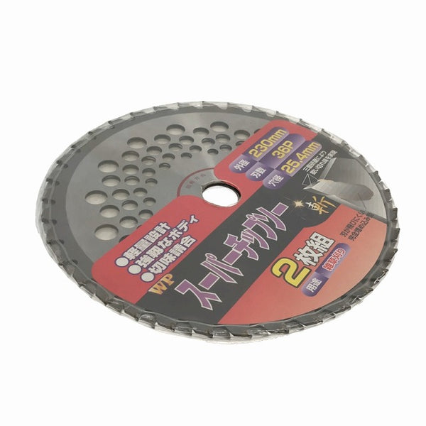 ☆未使用品☆ オマケ3個付♪ Asada アサダ ねじ用チェーザ AT1”〜2” ※おまけ詳細はコメント必読 - 2