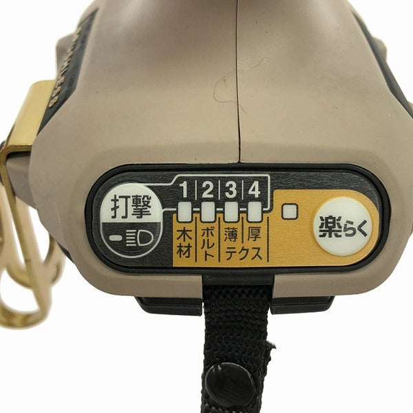 ☆未使用品☆makita マキタ 18V 充電式インパクトドライバー TD173DZPG プレミアムグレージュ 本体のみ LXT20周年記念カラー132860 - 9