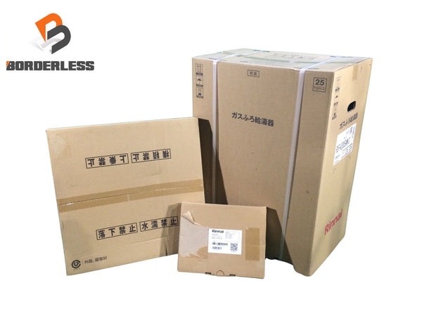 ☆未使用品☆ Rinnai リンナイ 都市ガス用 12A-13A ガスふろ給湯器 RUF-A2005SAW(C) マルチリモコン付き MBC-240V(A)132444 - 1