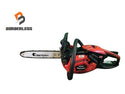 ☆比較的綺麗☆ZENOAH ゼノア エンジンチェンソー GZ330EZ リアハンドル ハスクバーナ チェーンソー 農業 林業 剪定 DIY - 1