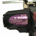 ☆中古品セット☆HITACHI 日立工機 100V 190mm 電子造作丸のこ C7UV2 160mm ブレーキ付き防じん丸のこ C6Y1135620 - 8