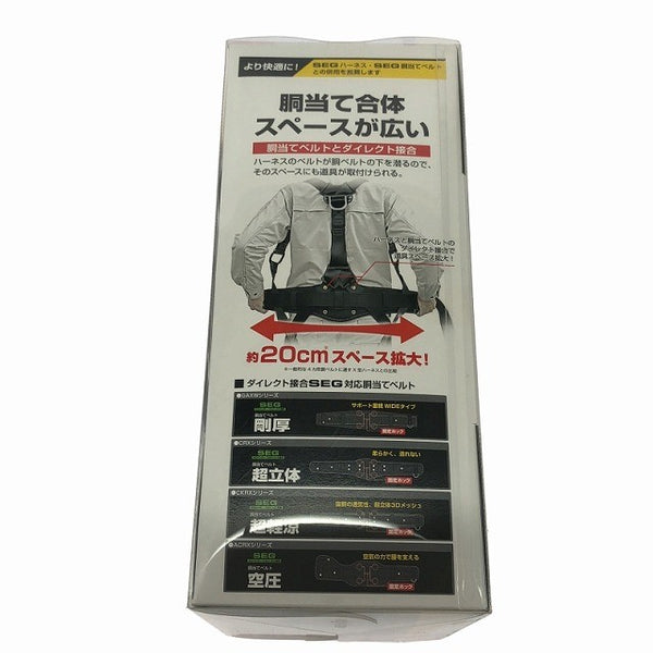 ☆未使用品☆TAJIMA タジマ ハーネス用ランヤード A1KR150F-WL8  ダブル L8アルミフック 超軽 ランヤード長1500mm KRタイプ  116038116038 - 8