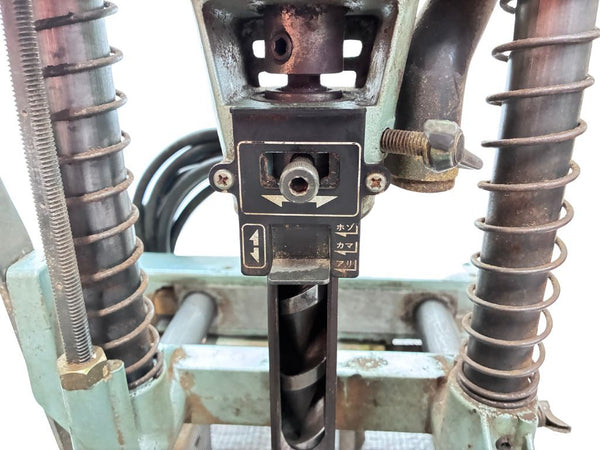 ☆中古品☆日立工機 100V 角のみ BS30 30mm カクノミ 角ノミ 大工道具 電動工具 木材加工135121 - 7