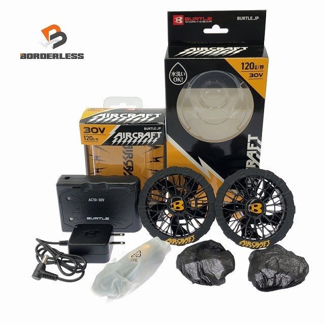 ☆未使用品セット☆BURTLE バートル 30V エアークラフト専用バッテリー