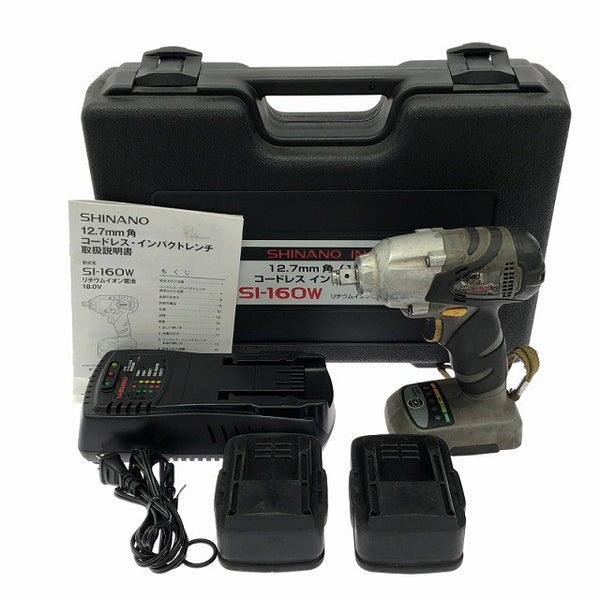 ☆中古品☆SHINANO 信濃機販 18V 12.7mm 角 コードレスインパクトレンチ SI-160W バッテリ2個(2.0Ah)充電器 ケース付 充電式129673 - 3