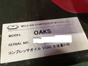 ☆近畿圏のみ送料無料 比較的綺麗☆Meiji 明治 エンジンコンプレッサ OAKS 0.69～0.78MPa 空気量230L/min 静音 72dB(A) - 8