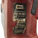 ☆中古品☆MAX マックス 25.2V ブラシレス充電式鉄筋カッター PJ-RC161-BC/40A バッテリー2個(25.2V 4.0Ah)充電器付き コードレス110531 - 8