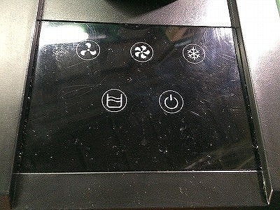 ☆中古品☆NICHIDO 日動工業 ポータブルスポットクーラー カンゲキくん2 YNC-B160 山善 冷房 冷却 送風機 扇風機114798 - 8