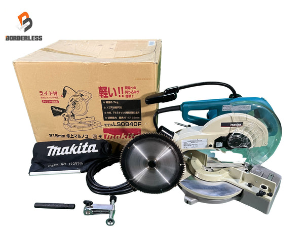 ☆美品☆makita マキタ 100V 216mm 卓上マルノコ LS0840F ライト付 コード式 卓上丸のこ 卓上丸ノコ 卓上丸鋸 木工用 切断機130490 - 1