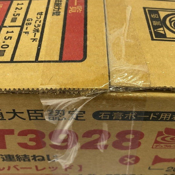 ☆未使用品4箱セット☆ KANAI カナイ 28mm 石膏ボード用 ロール連結ねじ KT3928 シルバーレッド 2000本 (100本×20巻) 116062116062 - 10