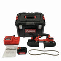 ☆極美品☆Asada アサダ 18V 充電式バンドソー H65 バッテリー1個(18V 5.0Ah) 充電器 ケース付き113190 - 3