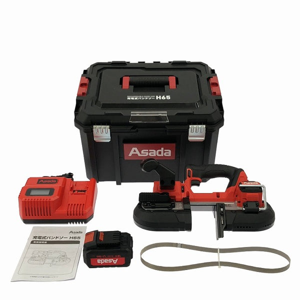 ☆極美品☆Asada アサダ 18V 充電式バンドソー H65 バッテリー1個(18V 5.0Ah) 充電器 ケース付き113190 - 3