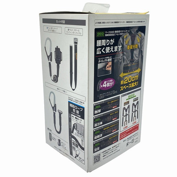 ☆未使用品☆TAJIMA タジマ  Lサイズ 胴ベルト用ERリール縦型 2丁掛けセット B1SLER-TL1WBK 補助ロープ付130852 - 5