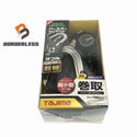 ☆未使用品☆TAJIMA タジマ ハーネス用ランヤード A1KR150F-WL8 ダブル L8アルミフック 超軽 ランヤード長1500mm KRタイプ 116001 - 1