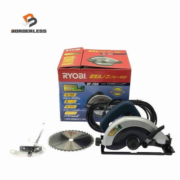 ☆美品☆RYOBI リョービ 100V 190mm 電気丸ノコ ブレーキ付 W-19A コード式 電気マルノコ 電気丸のこ 電気丸鋸 電動工具 日曜大工121173 - 1