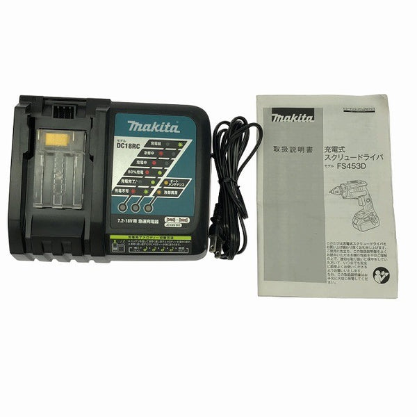 ☆中古品☆makita マキタ 18V 充電式スクリュードライバー FS453D 充電器 ケース付 コードレス ボードドライバー ボード用ドライバ135178 - 10