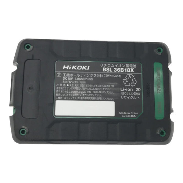 ☆未使用品☆HiKOKI ハイコーキ 36V 4.0Ah 純正 マルチボルトバッテリー BSL36B18X リチウムイオン蓄電池 リチウムイオンバッテリー133933 - 10