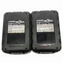 ☆中古品☆HiKOKI ハイコーキ 36V セーバソー/セーバーソーCR36DYA(2WP) バッテリー2個 充電器 チェーンバイス ケース付135334 - 9