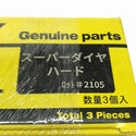 ☆未使用品☆LINAX ライナックス 床研削機用カッター スーパーダイヤハード ＃2105 K-30.K-45.K-60 数量3個入133897 - 7