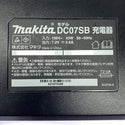 ☆中古品☆makita マキタ 7.2V 充電式ペンインパクトドライバー TD022DSHXB 黒/ブラック バッテリ2個(1.5Ah) 充電器 ケース付130958 - 9