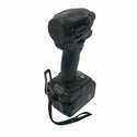 ☆中古品☆MAX マックス 18V 充電式ブラシレスインパクトドライバ PJ-ID152 バッテリ2個(18V 5.0Ah) 充電器 ビット付き116887 - 6