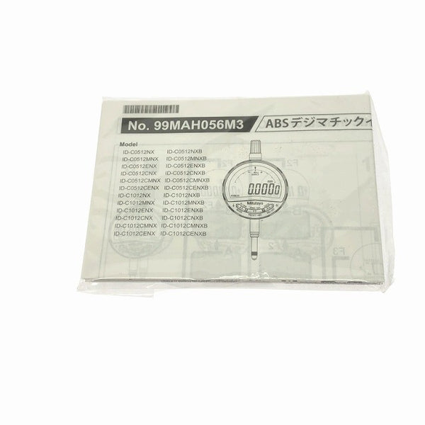 ☆未使用保管品☆Mitutoyo ミツトヨ デジマチックインジゲータ 543-710B 測定器 デジタル129965 - 10