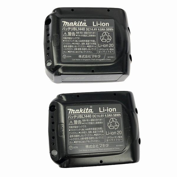 ☆比較的綺麗☆makita マキタ 14.4V 充電式インパクトドライバ TD134DMX2B バッテリ2個(14.4V4.0Ah) 充電器付 締付け 電動工具134911 - 10